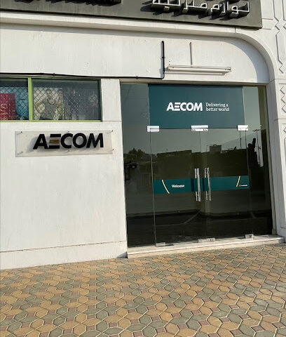 AECOM Middle East Ltd (Al Ain Br) - Ajman - +971 3 702 6600