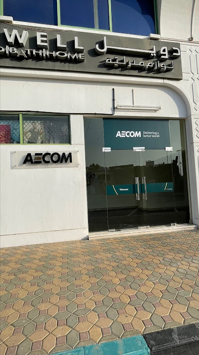 AECOM Middle East Ltd (Al Ain Br) - United Arab Emirates|Al Mu'tarid - Abu Dhabi|Al Jallaf St