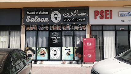 SHABAB AL MADEENA - Dubai -