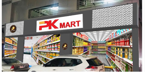 PK MART - Dubai - +971 6 544 4845