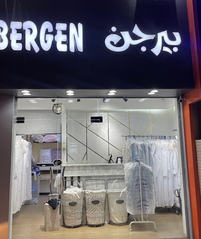 BERGEN laundry - United Arab Emirates|Al Muwaij'i - Abu Dhabi|147th St|6P4M+J63