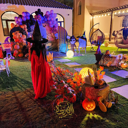 Al Farida Events الفريدة للمناسبات - Ajman - +971 50 990 3443