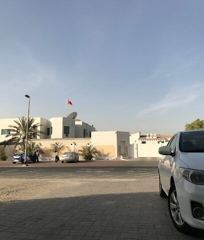 P.R. of China Consulate in Dubai - Ajman - +971 4 394 4733
