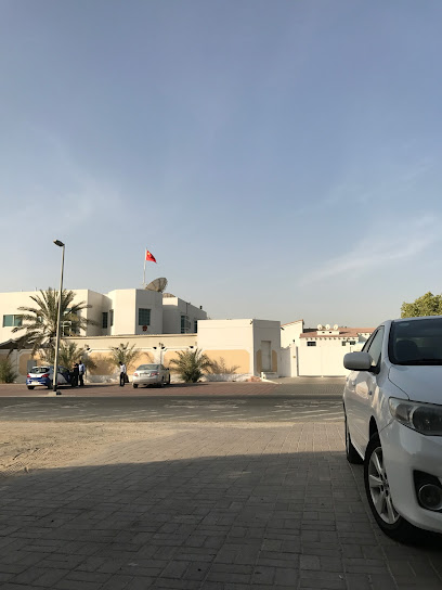 P.R. of China Consulate in Dubai - United Arab Emirates|Dubai|357 Umm Al Sheif Rd|Villa No. 14