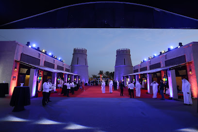 4Sure Events Sharjah Branch - Ajman - +971 50 446 4383