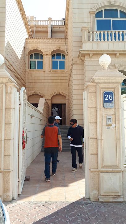 Joy Guest House - United Arab Emirates|Al Manhal - Abu Dhabi|شارع البِسَاط|F94C+2VP