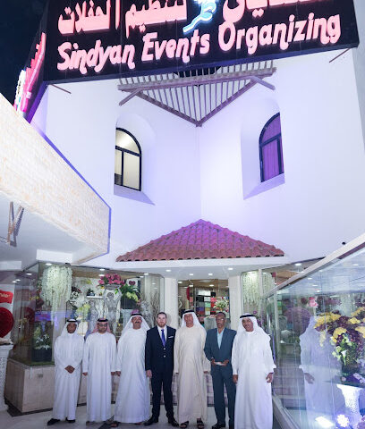 Sindyan Flowers سنديان للزهور - Ajman - +971 4 338 9222