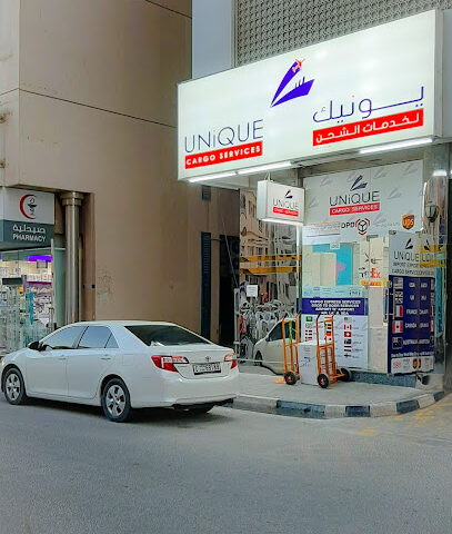 Unique Courier Cargo Services - Sharjah - Ajman - +971 56 502 6041