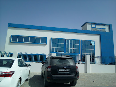Orion Contracting Company LLC - Dubai - +971 7 233 5531