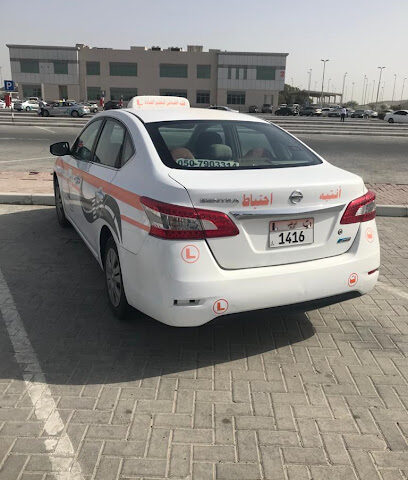 Syed Shah - Driving Instructor In Abu Dhabi - Ajman - +971 50 790 3314