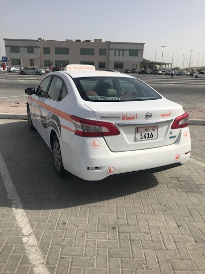 Syed Shah - Driving Instructor In Abu Dhabi - United Arab Emirates|Abu Dhabi|Hamdan Street Yateem Building