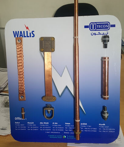 Tecon limited Warehouse - Ajman - +971 6 597 0604