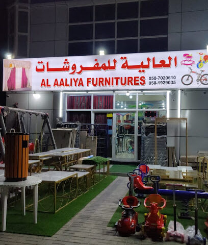 Al Aaliya Furniture - Dubai - +971 56 141 5958