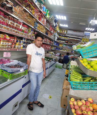 Al Maghmour supermarket LLC Br 1 - Dubai - +971 6 531 1165