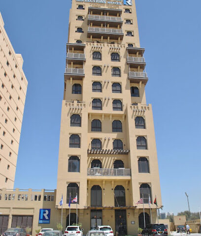 Reflections Hotel. - Dubai - +971 4 508 9600