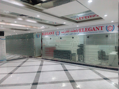 Elegant Training Center - Ajman - +971 54 749 5664
