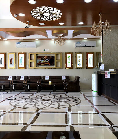 Touch of Health Medical Polyclinic - Dubai - +971 3 766 1199