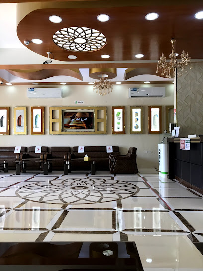 Touch of Health Medical Polyclinic -
