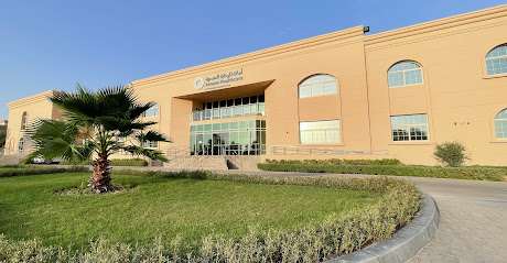 Amana Healthcare Pediatric Long Term Care Hospital - Dubai - +971 3 719 2300