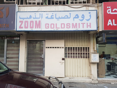 Zoom Goldsmith - Dubai - +971 6 561 7494