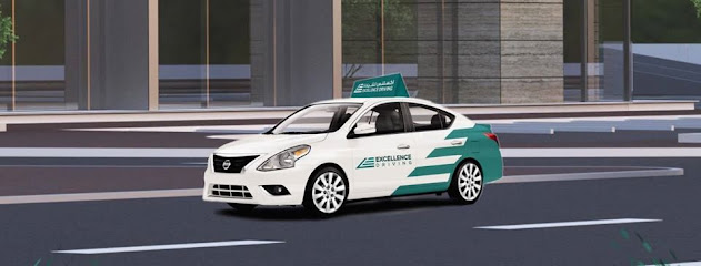 Excellence Driving School - Ajman - +971 600 515154