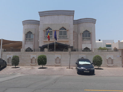 Romanian Consulate - Ajman -