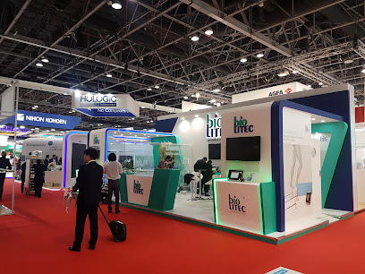 Blue Focus Events and Exhibitions Organizer - Ajman - +971 55 150 8999