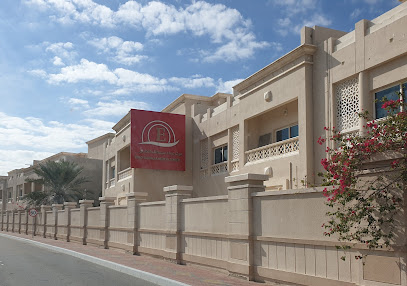 Dr.Emad Saadalla Medical Center - Abu Dhabi -
