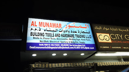 Al MUNAWAR BUILDING TOOLS AND HARDWARETRADING LLC - Dubai - +971 6 769 0110