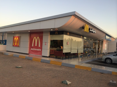 McDonald's - Ajman - +971 600 588885