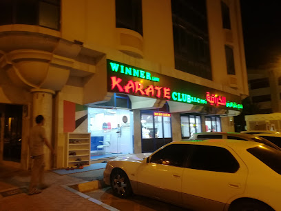 Winner Land Karate Club U.A.E. - Dubai - +971 2 551 8588