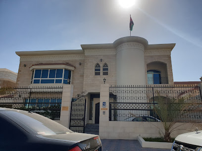 Embassy of Kenya - Ajman - +971 2 666 6300