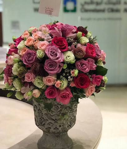 Alma Flowers - Ajman - +971 2 445 8282