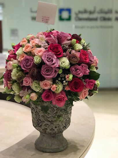 Alma Flowers - United Arab Emirates|Abu Dhabi|Abu Dhabi _ Muroor Street