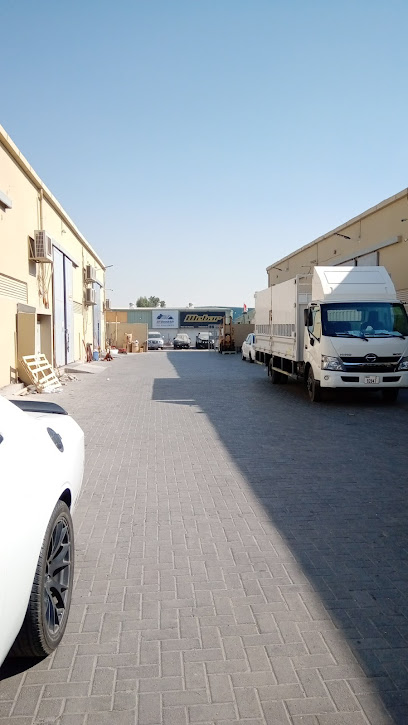 MAC World Logistic LLC - United Arab Emirates|Dubai|Al Quoz 2|WH No: 10