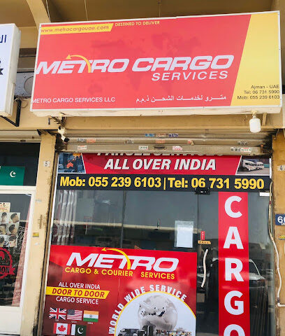 METRO CARGO AJMAN - Ajman - +971 55 239 6103