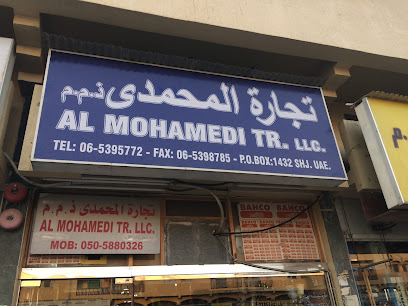 Al Mohamedi Trading LLC - Dubai - +971 6 539 5772