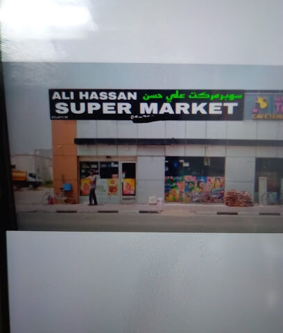 Ali Hassan Supermarket - Dubai - +971 6 766 2375