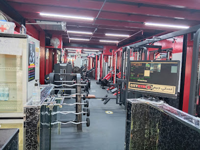 City Gym Branch - Dubai - +971 52 241 2162