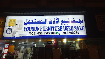 Yousuf furniture used sale - Al Dhaid - +971 50 350 0261