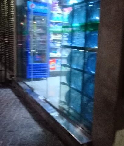 Souda Grocery - Dubai - +971 2 679 5564