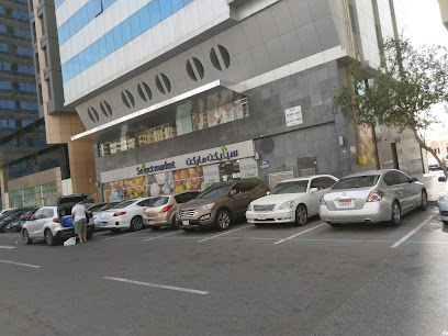 Select Market Downtown - Dubai - +971 2 222 1116