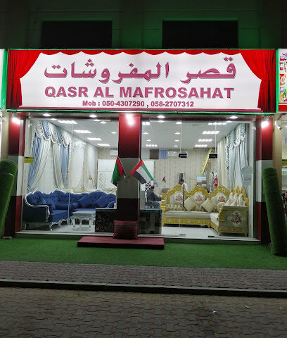 Qasr Furniture - Dubai - +971 50 430 7290