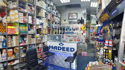 Hadeed Hardware & Tools Trdg LLC - Dubai - +971 4 259 0552