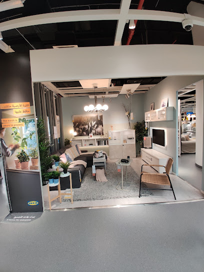 IKEA - Al Wahda Mall - United Arab Emirates|Zone 1E19 - Abu Dhabi|Al Asalah St|Al Wahda mall