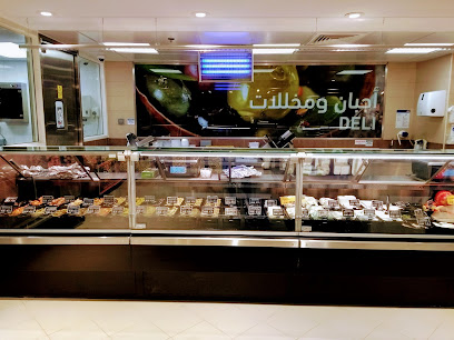 LuLu Center - Al Ain - Dubai - +971 3 719 2222