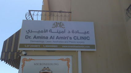Dr. Amina Al Amiri Clinic RAK - Abu Dhabi - +971 7 244 3973