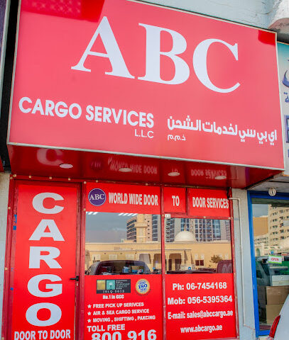 ABC Cargo & Courier, Lulu Hypermarket Ajman - Ajman - +971 6 745 0036