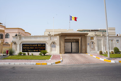 Embassy of Chad in Abu Dhabi (Ambassade du Tchad à Abou Dhabi) - Ajman - +971 2 644 2744