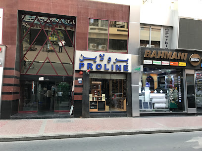 Proline Trading L.L.C - Dubai - +971 4 223 3757
